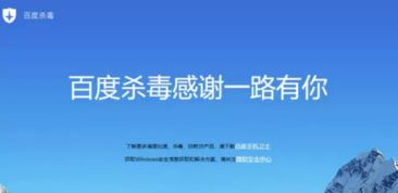 網(wǎng)絡(luò)浪潮 騰訊音樂IPO推遲、DG辱華事件持續(xù)發(fā)酵與信息安全軟件發(fā)展