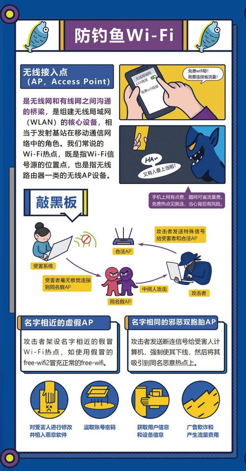 依法約談促整改，共建清朗網(wǎng)絡(luò)空間——宜興市網(wǎng)信辦對(duì)某網(wǎng)絡(luò)與信息安全軟件企業(yè)開展行政約談