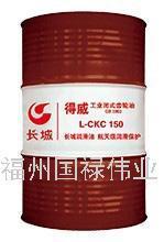 深圳博奧通科技偉業(yè)通 專注提供高品質(zhì)麻痹性貝類毒素ELISA試劑盒