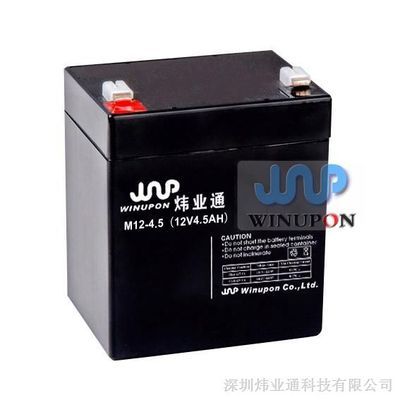 12V直流電瓶扇與蓄電池偉業(yè)通 便攜能源的完美搭配